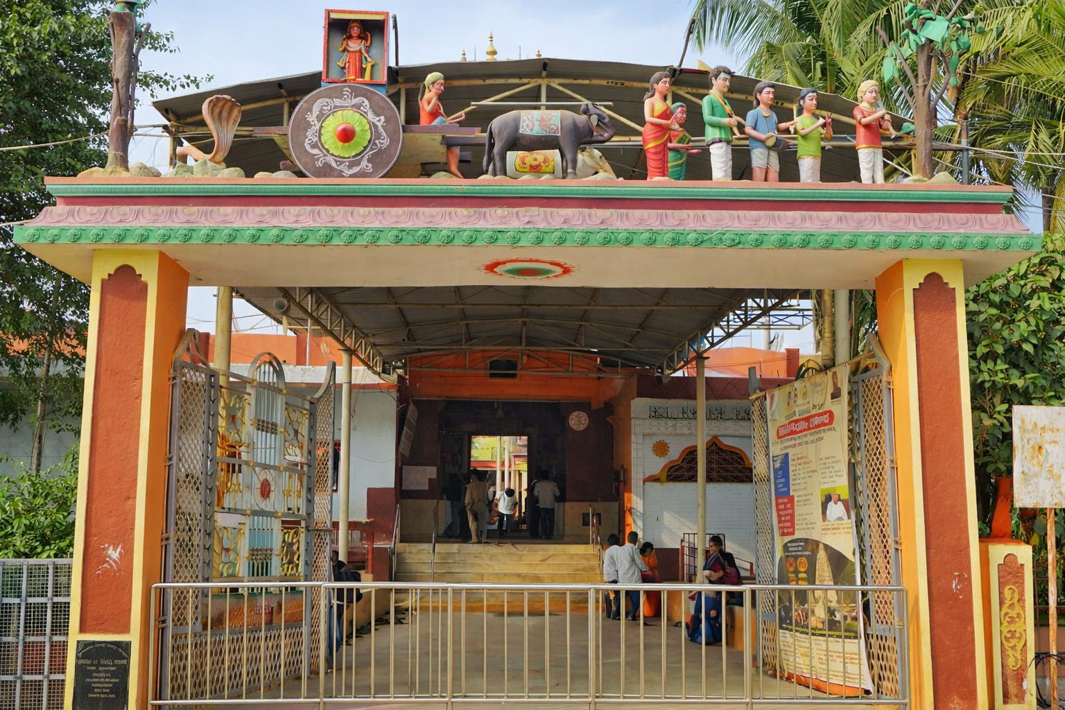 chatgpt image dec 17, 2025, 07 49 38 pm