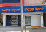CSB BANK LTD