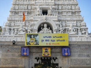 chatgpt image dec 18 2025 02 04 25 pm